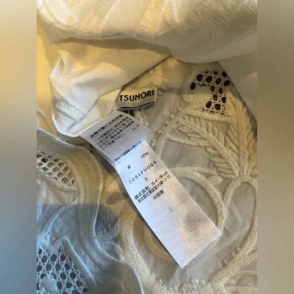 RARE tsumori chisato Aquatic Inspired Dress 2 - Picture 9 of 10